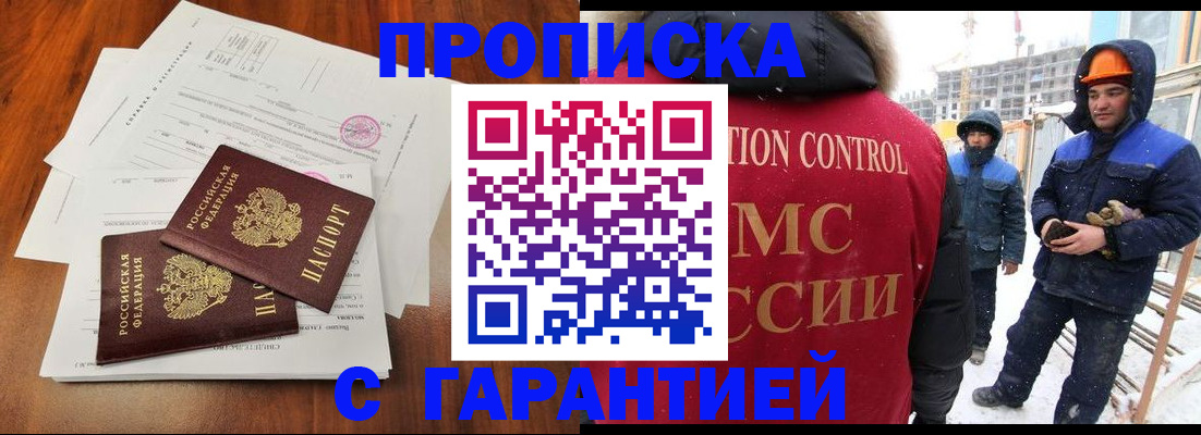 форма 3 в Татарстане